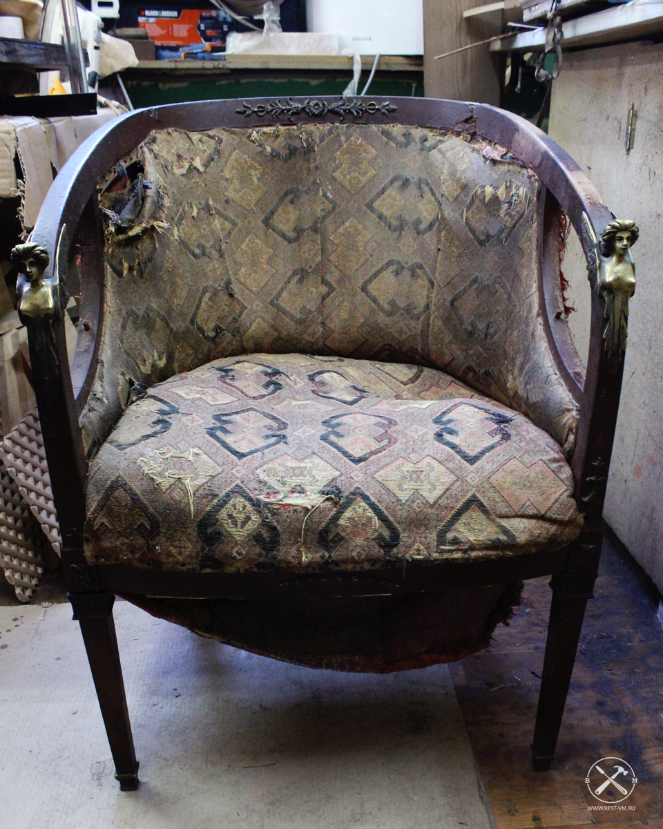 Ремонт предметов интерьера - кресла 19 века